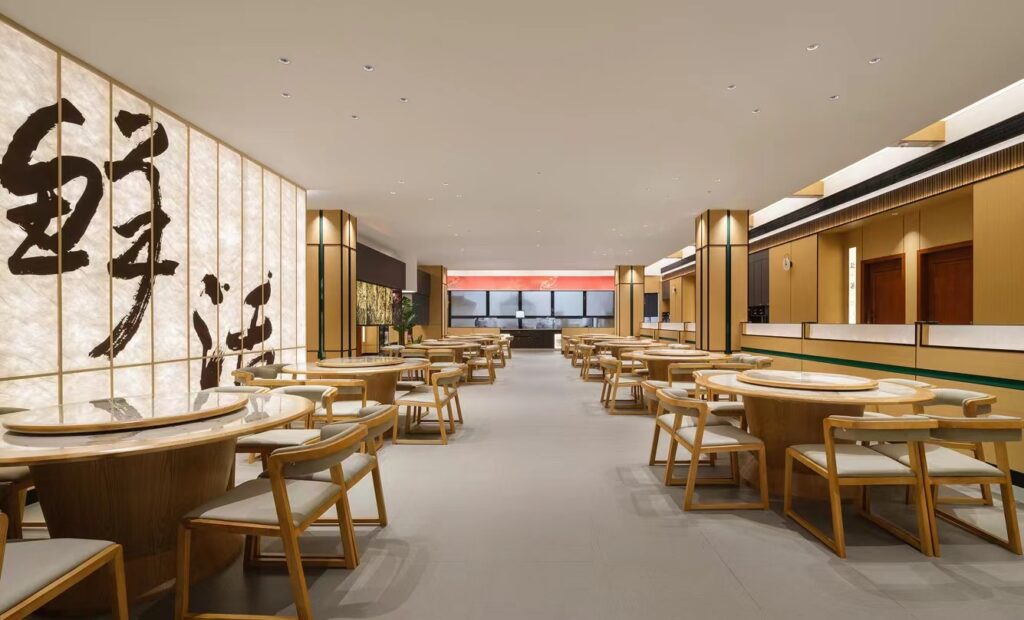 店堂