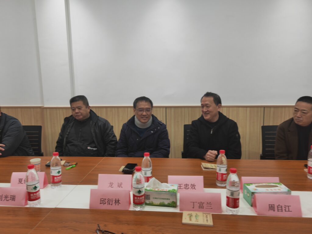 王忠效讲话
