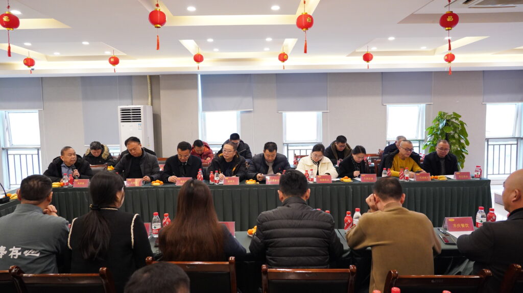 会场对面