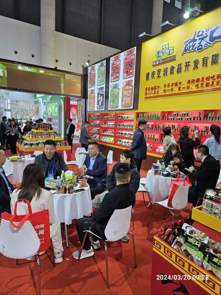 互润食品