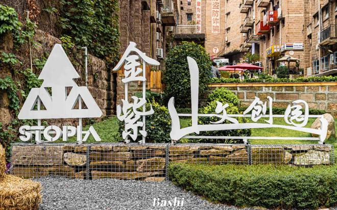 大门