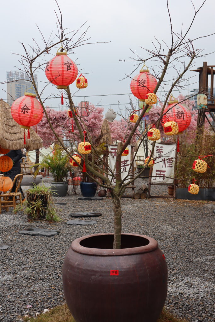 花台