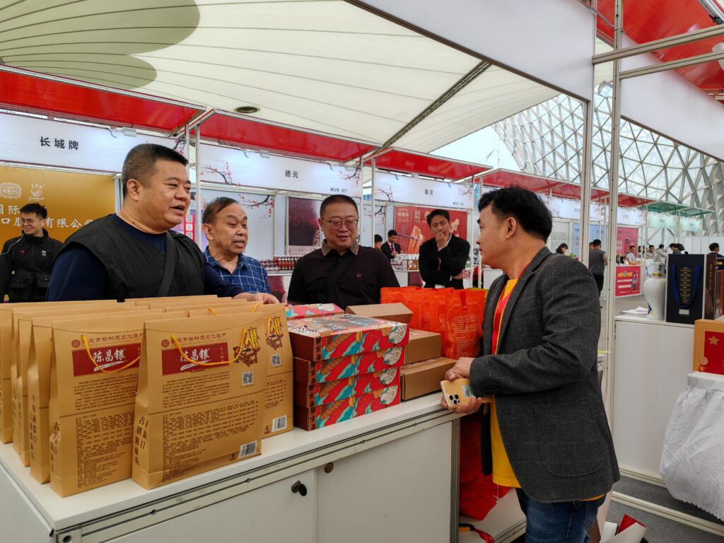 指导陈麻花
