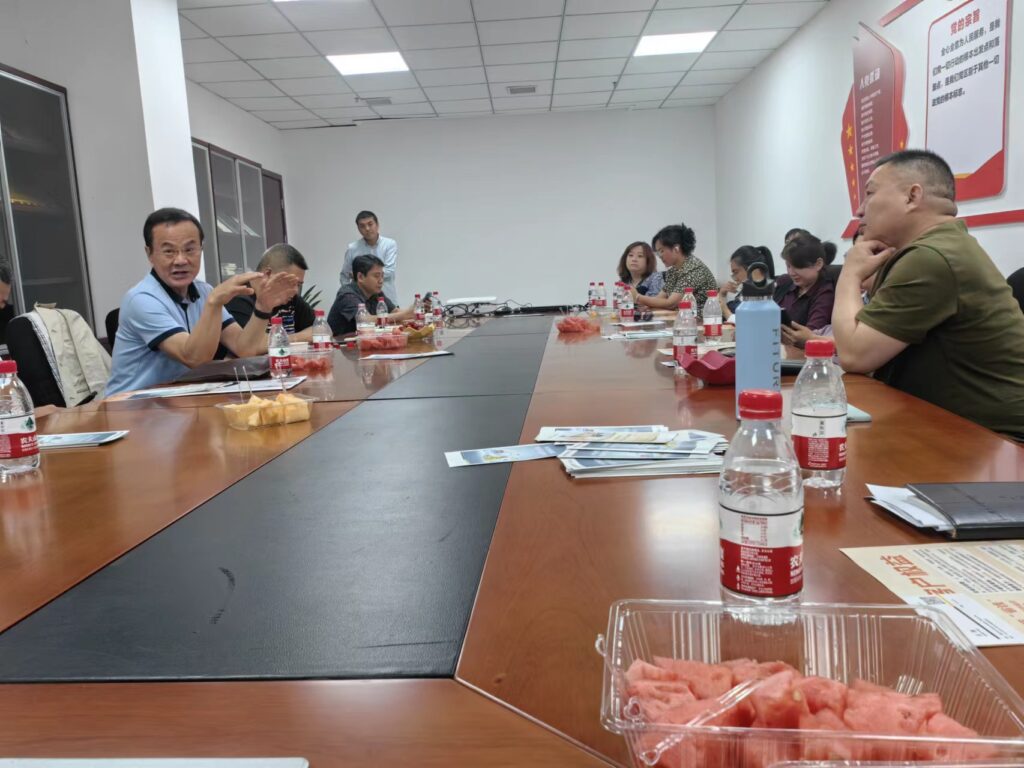 杨总发言