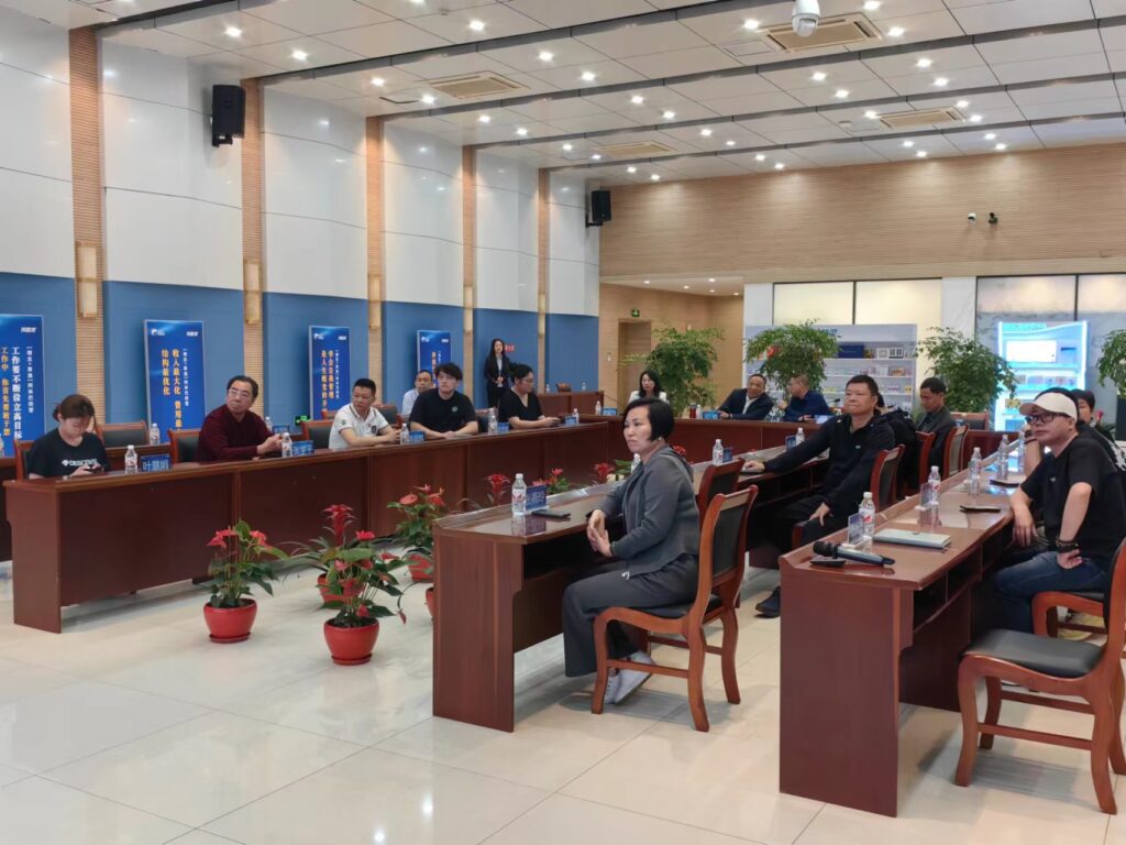 登康主会场