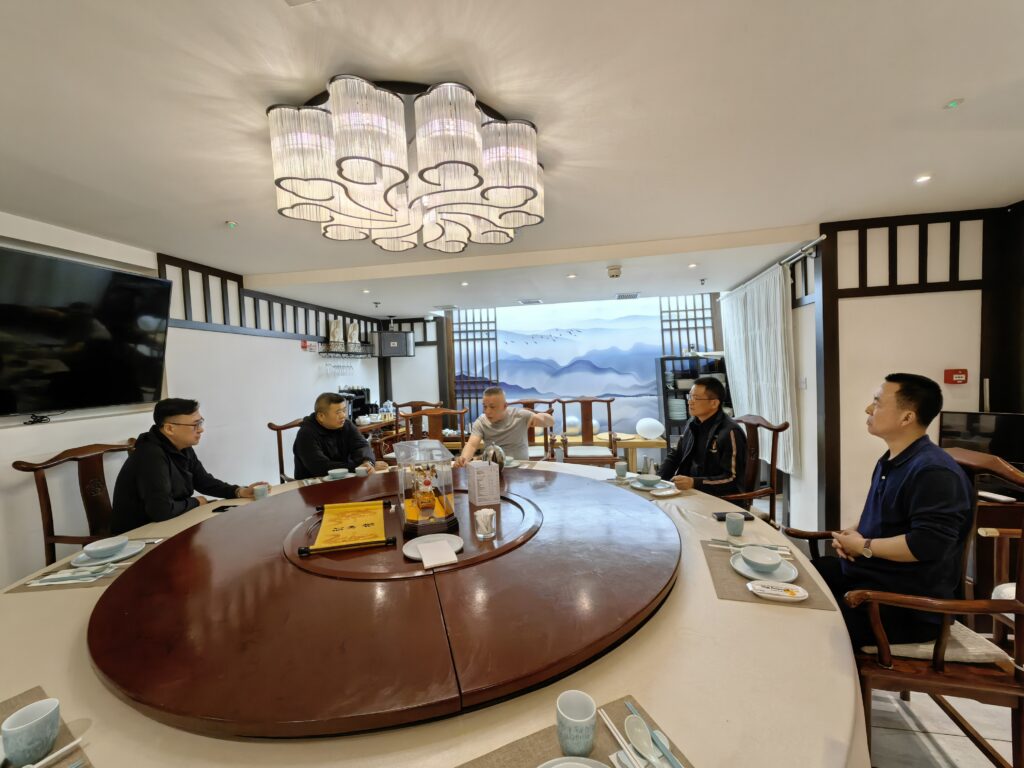 与付总座谈