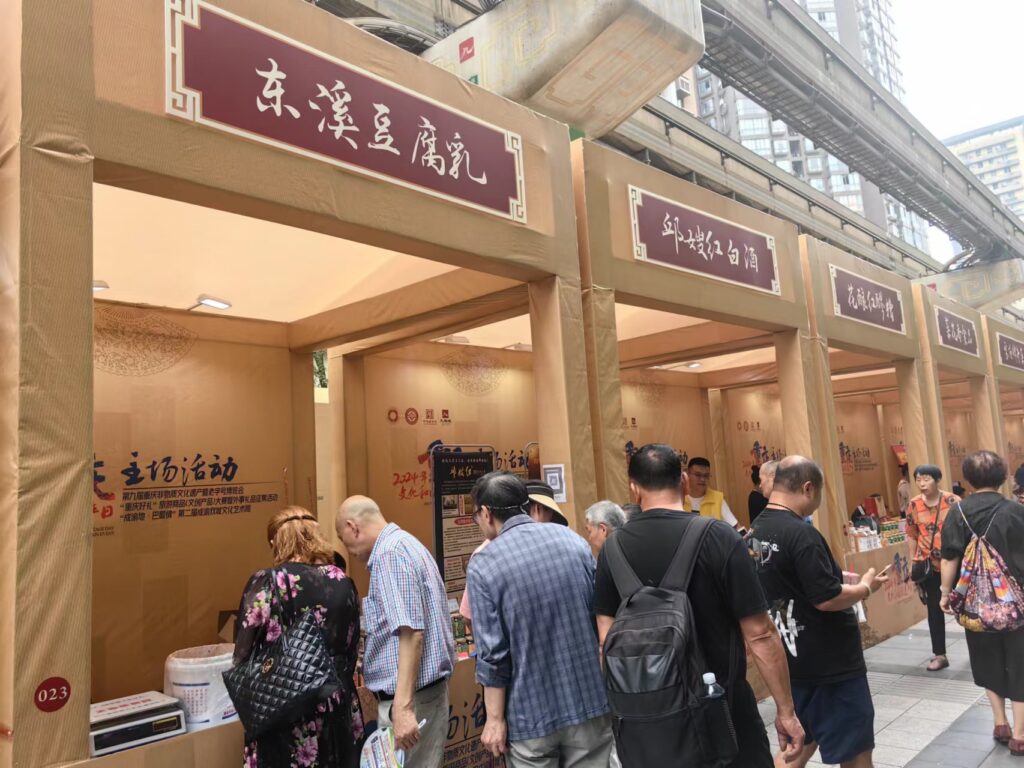 东溪