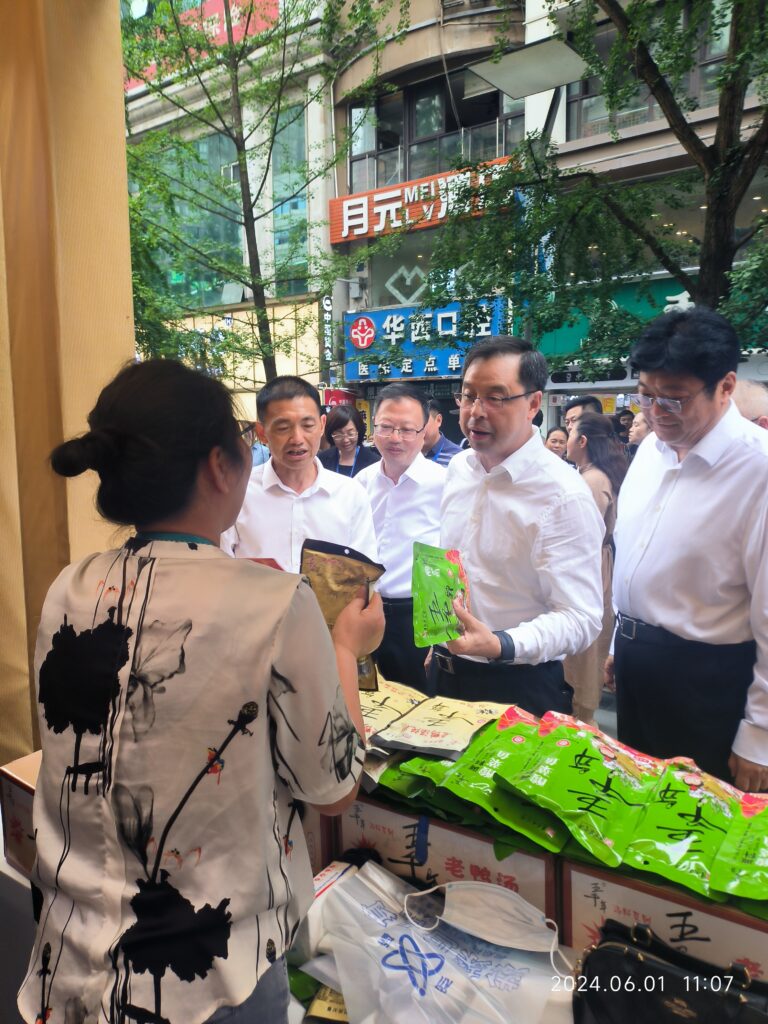 市长关注菜花香食品
