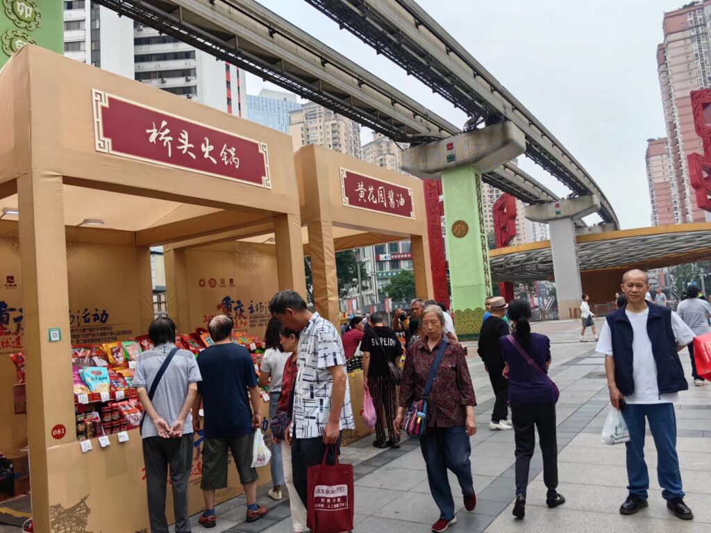 桥头