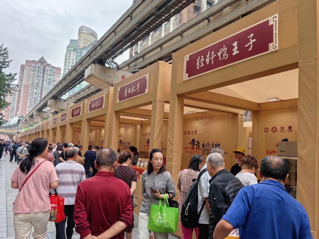 轻轩