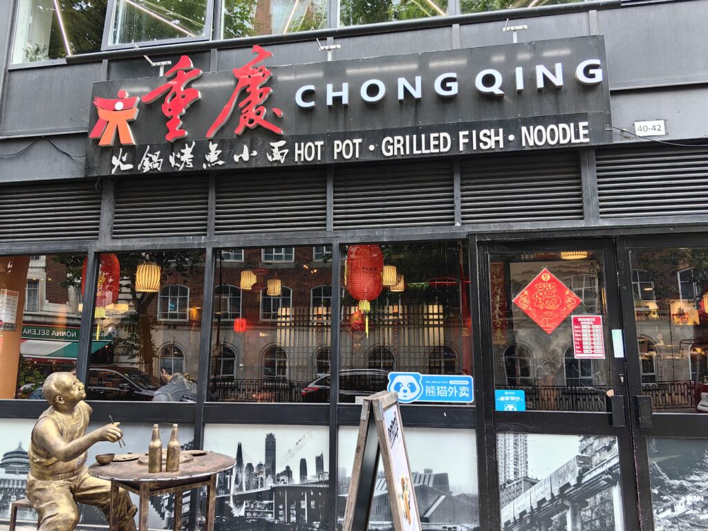 门头
