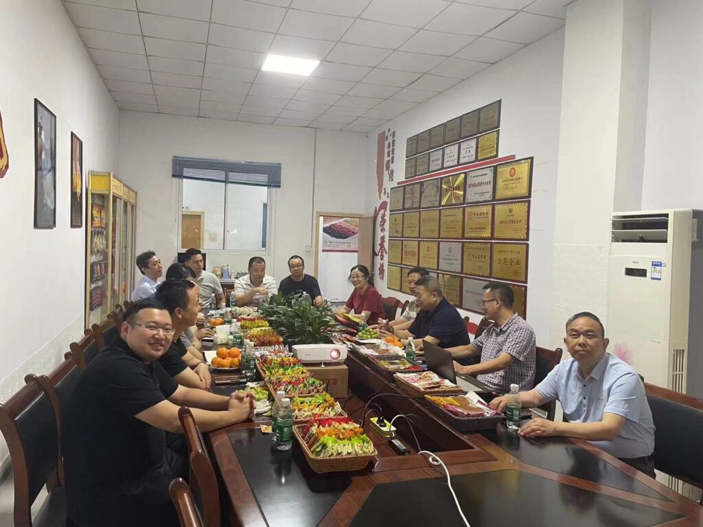 座谈会
