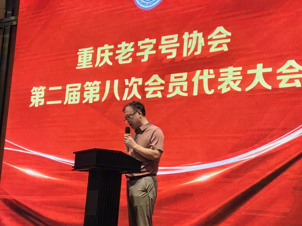 吴海东