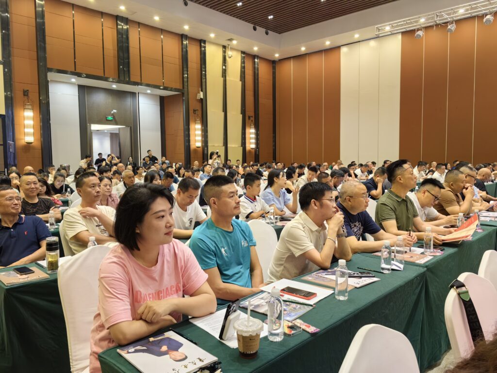 杨记隆府