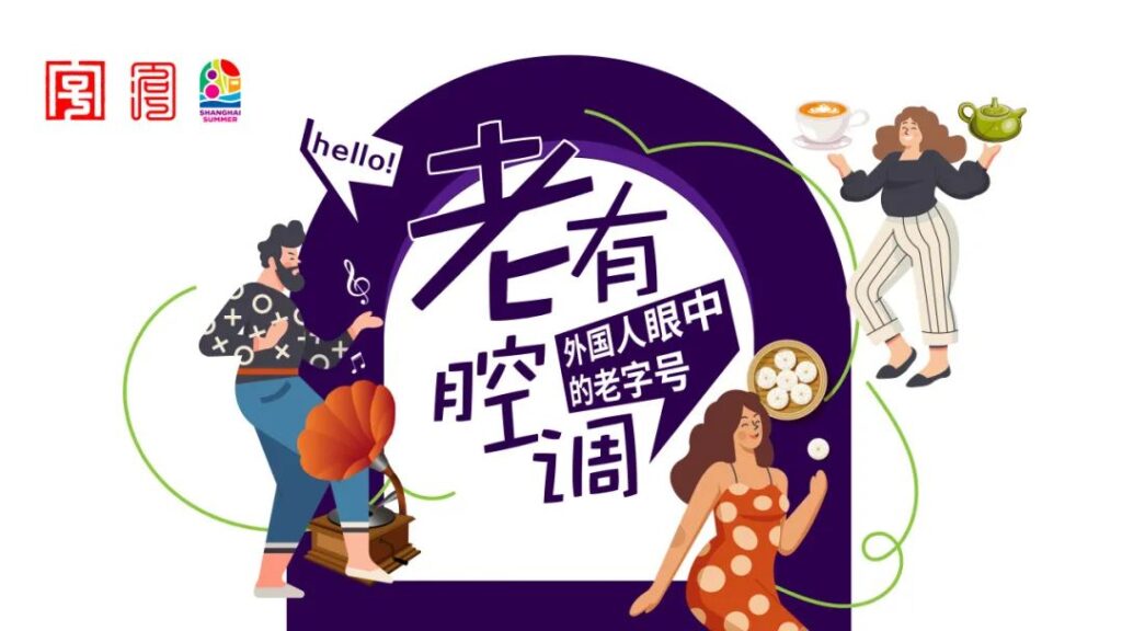 人气2