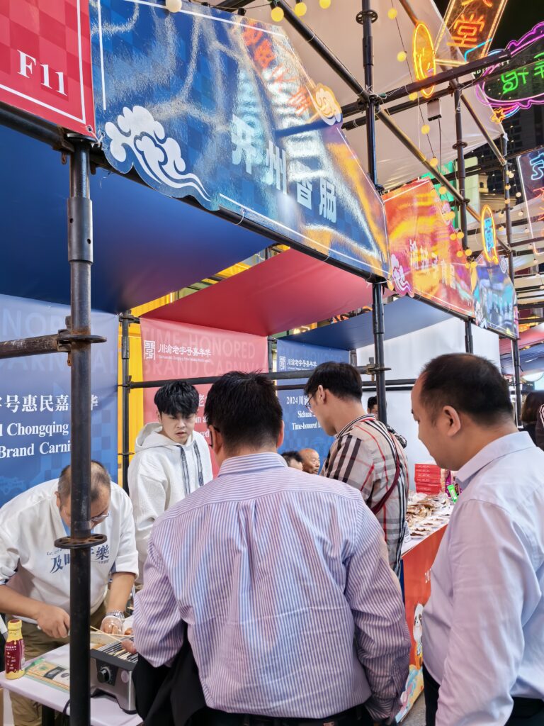 开州