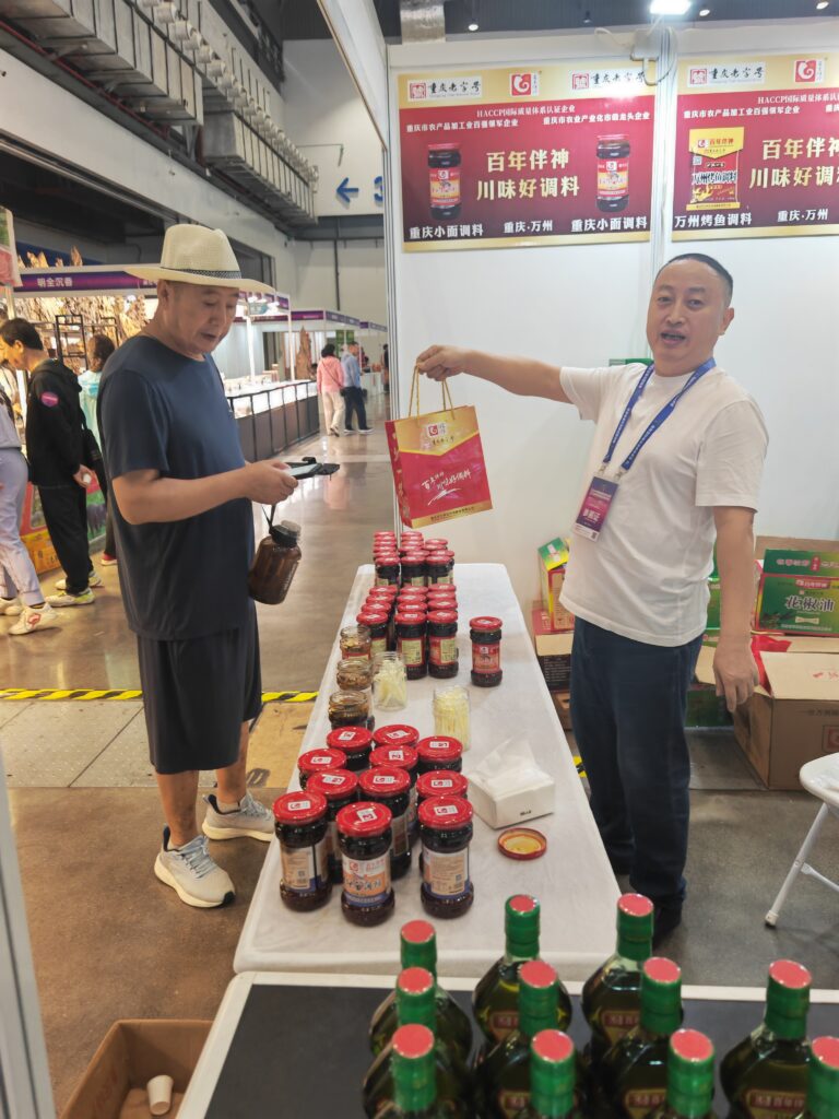 冉总