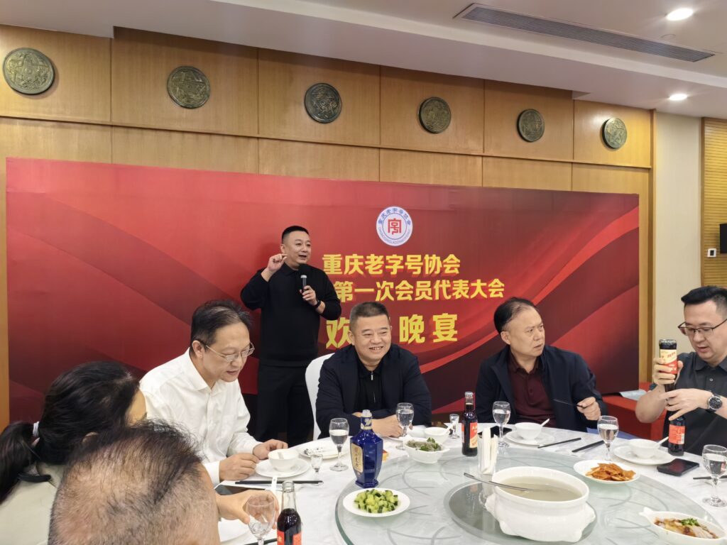 晚宴