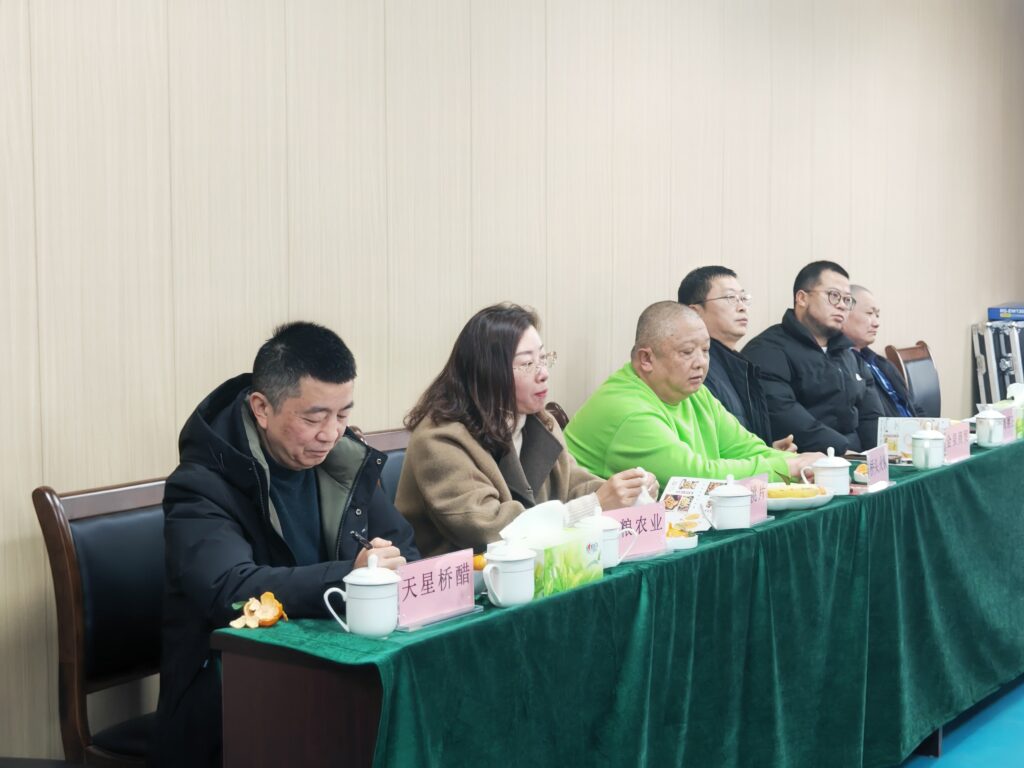 天星