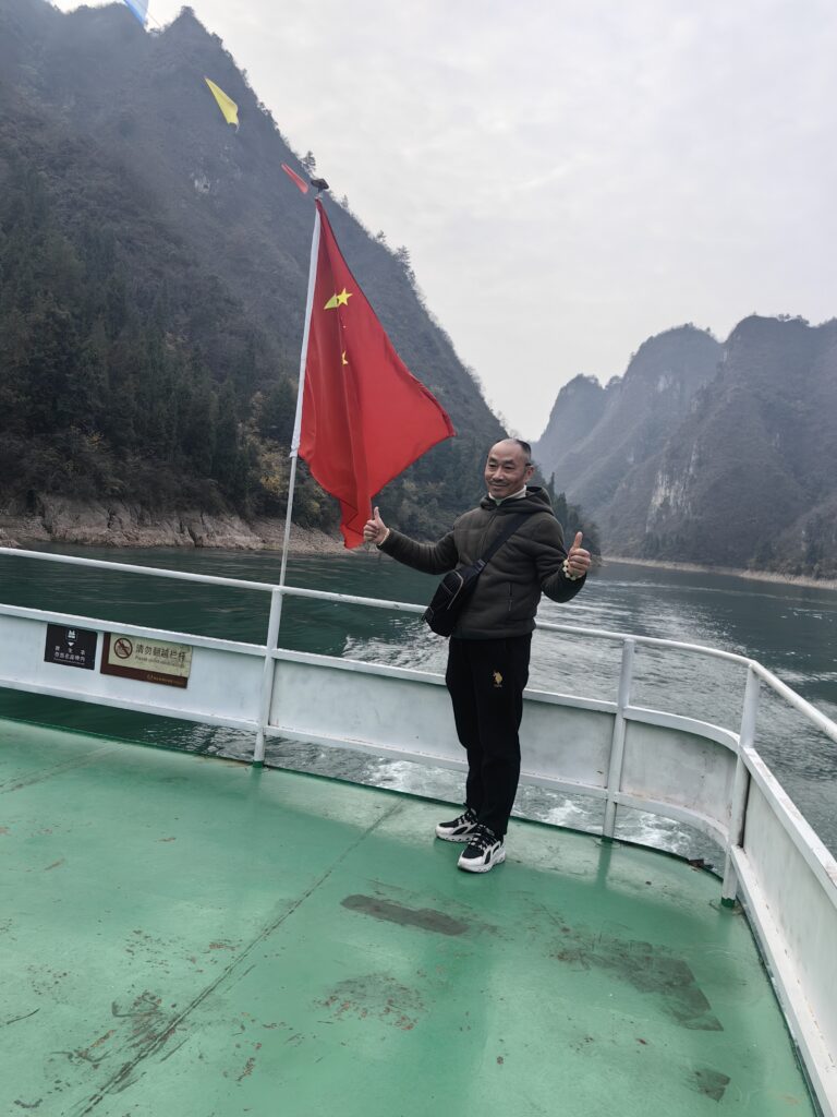 贾总