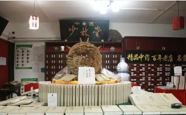 仪式1