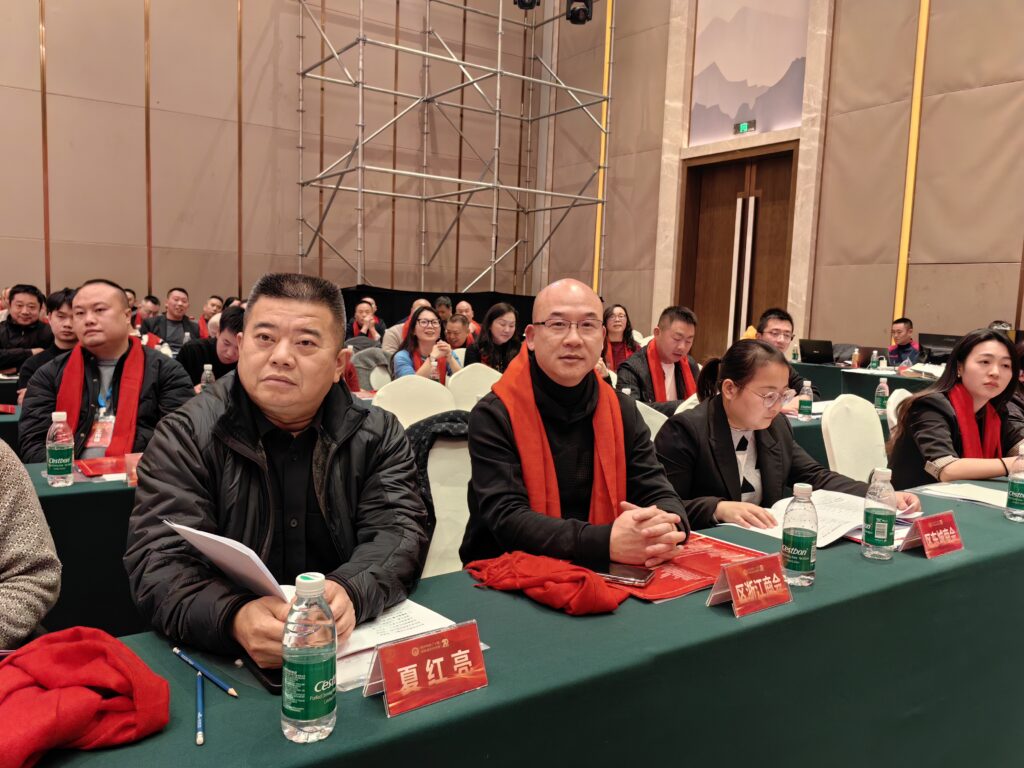 夏会长 3