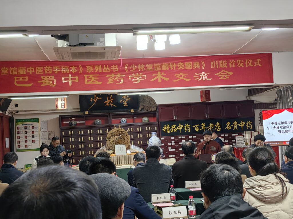 横幅