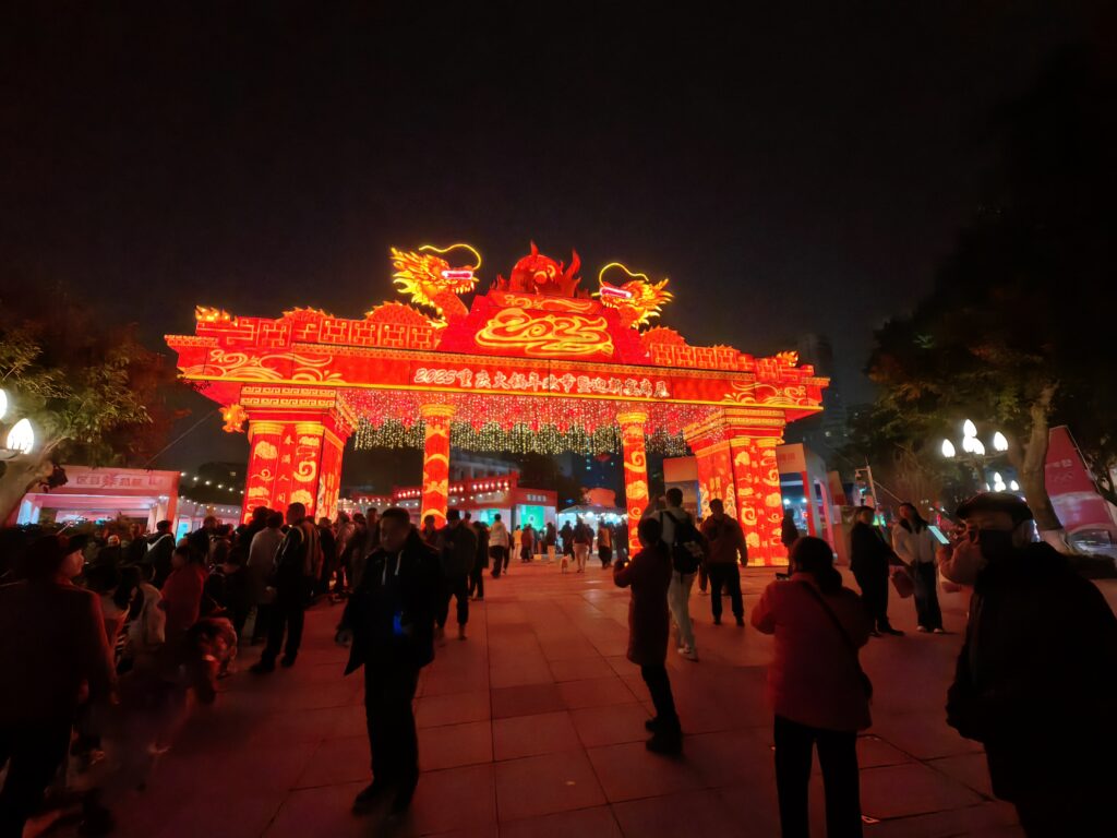 牌坊