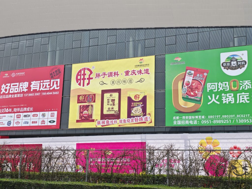 0ff19c847b5e12850caad58e9d3a304