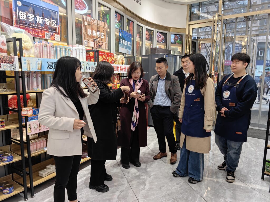 品鉴德元酸梅汤