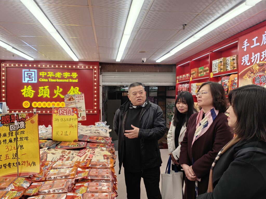 考察桥头