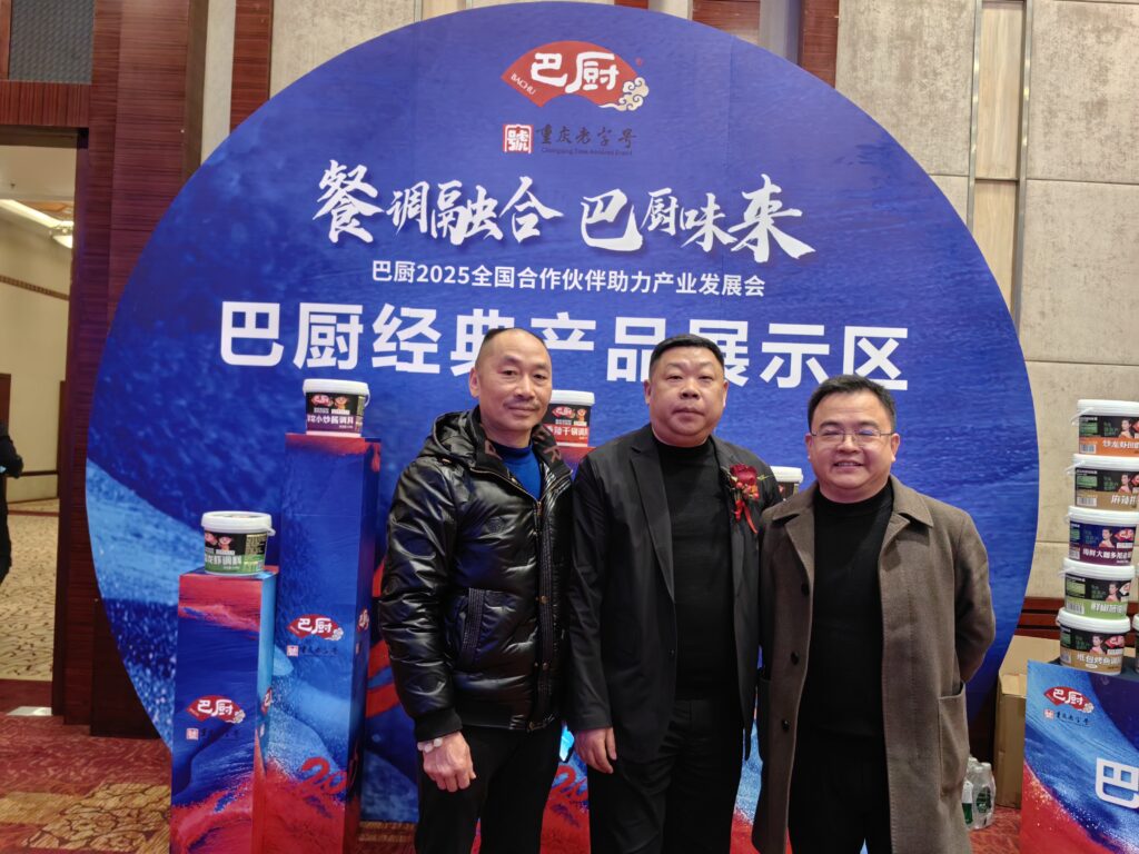 贾明德
