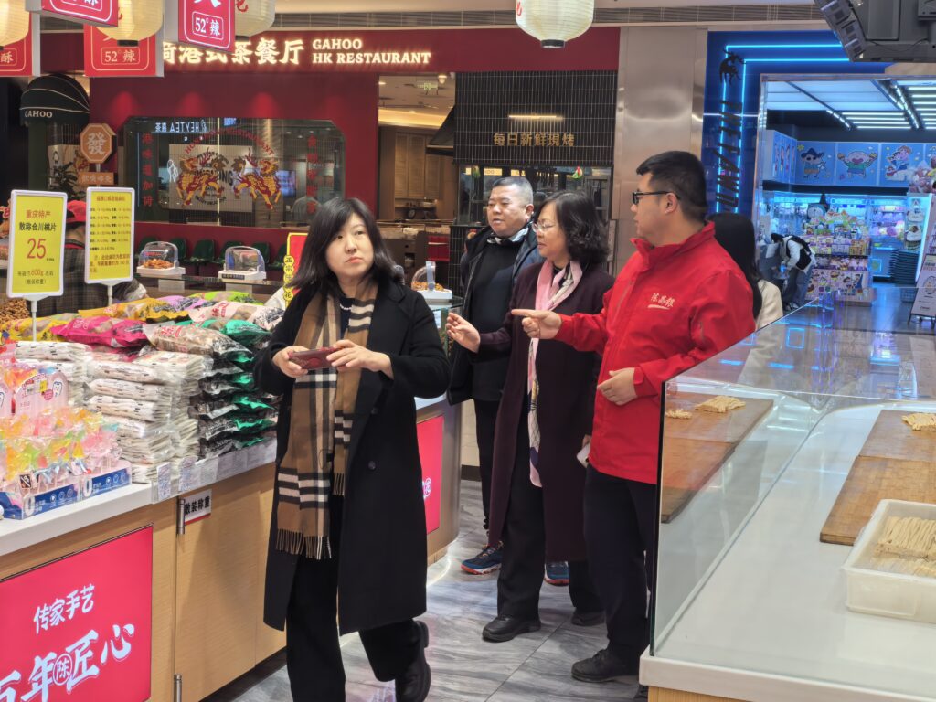 陈麻花