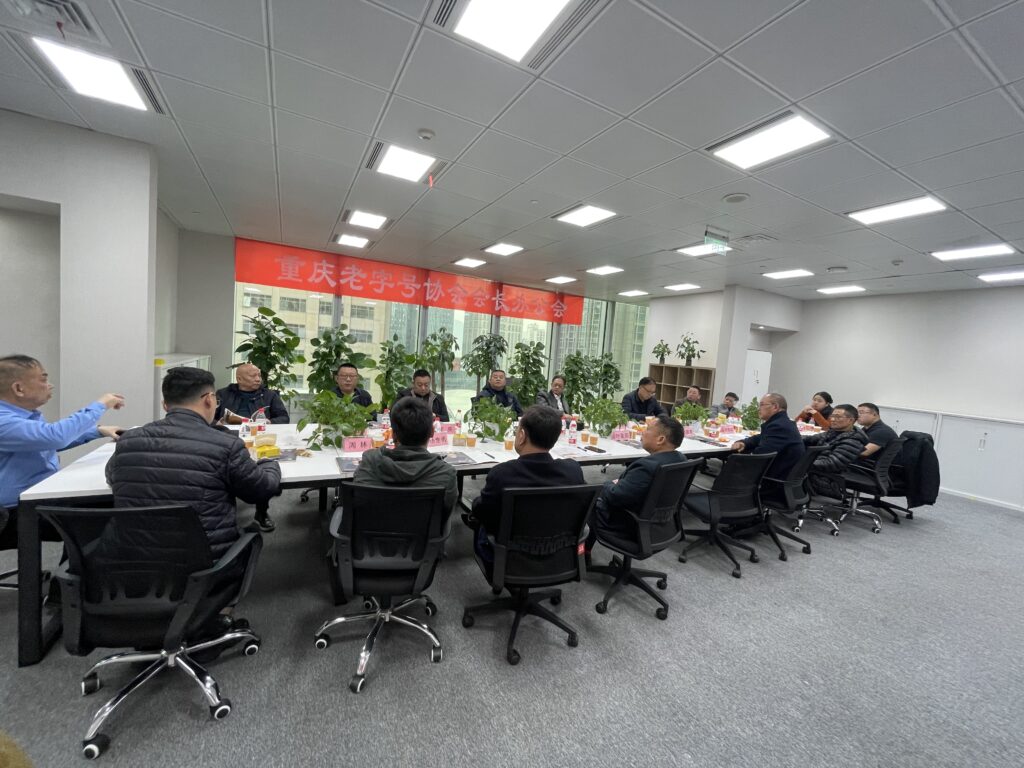 会场张