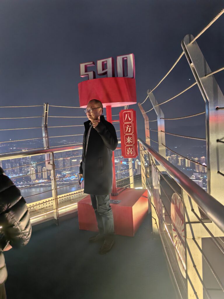 刘崇友