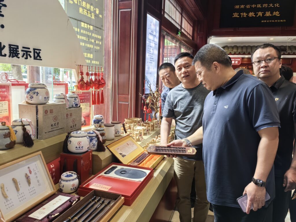 夏会长 2